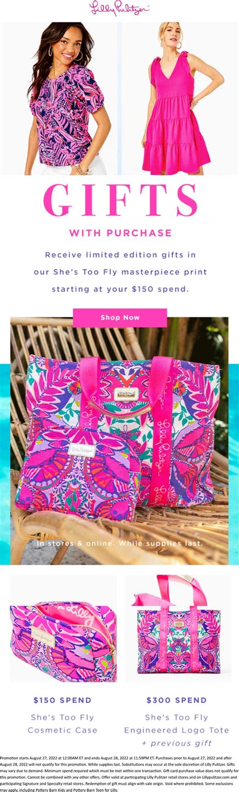 lilly pulitzer coupon code