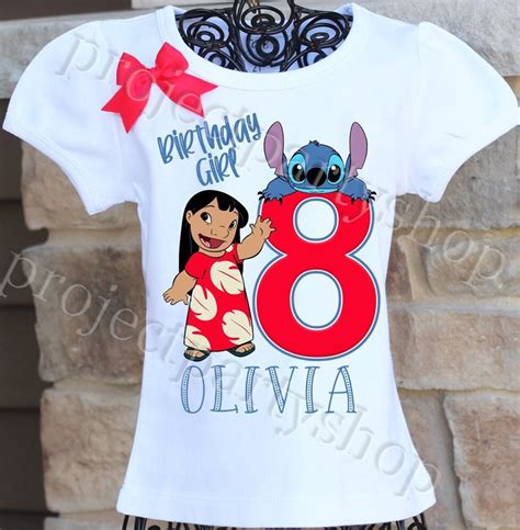 lilo and stitch birthday shirt