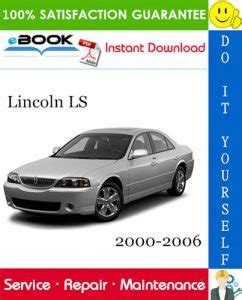 lincoln ls service manual pdf PDF