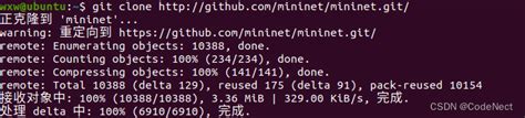 linux git clone 超时