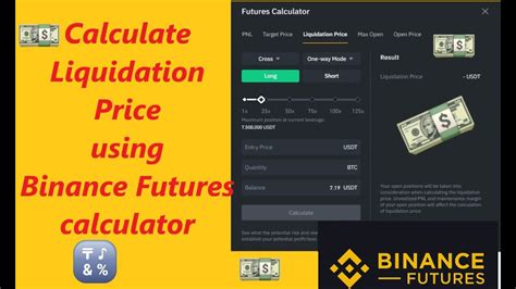 liquidation calculator