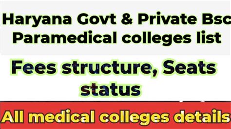 list of private bsc paramedical o t colleges in chd PDF