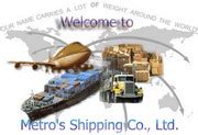 list of shipping companies in singapore