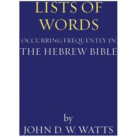 lists of words occurring frequently in the hebrew bible Kindle Editon