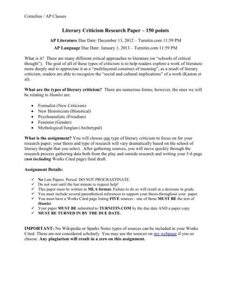 literary criticism research paper Kindle Editon