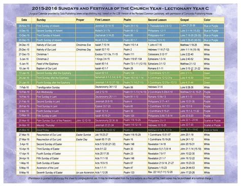 liturgical calendar free for 2015 united methodist Reader