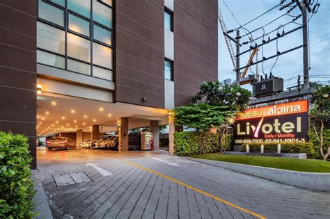 livotel hotel kaset nawamin bangkok