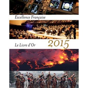 livre dor 2015 lexcellence fran aise Epub