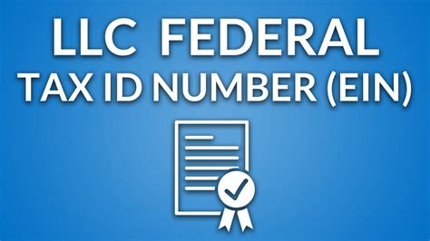 llc tax id number