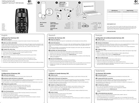 logitech harmony user manual PDF