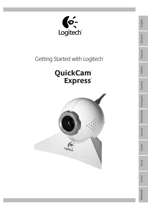 logitech quickcam express go installation manual user guide PDF