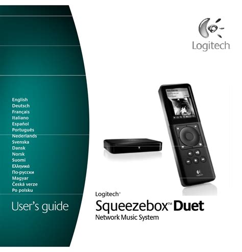 logitech squeezebox duet user manual Doc