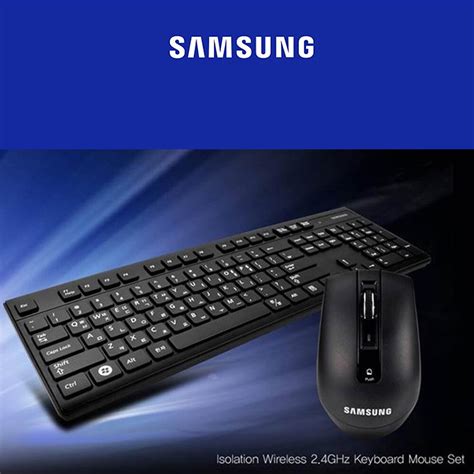 logitech wireless keyboard mouse samsung smart tv 2014 Kindle Editon