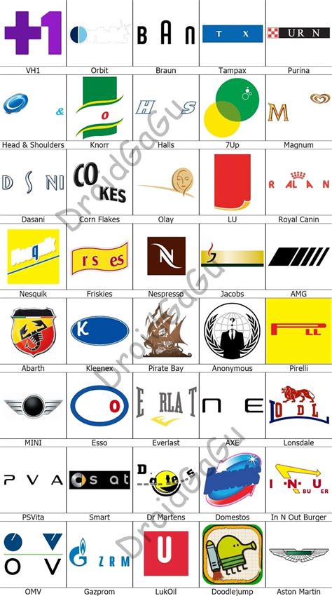 logo quiz level 11