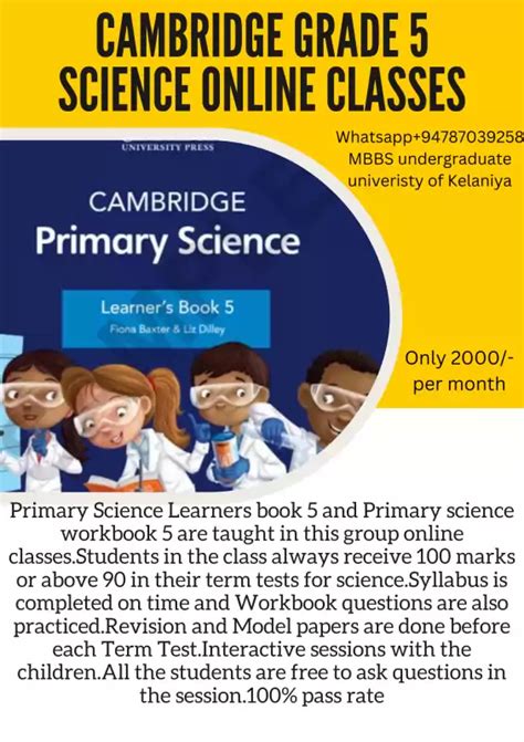 london science class books health 1 152 Doc