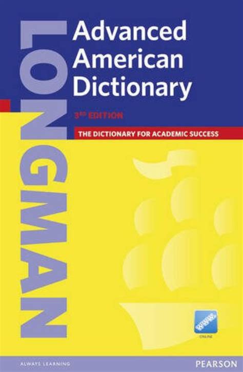 longman advanced american dictionary Doc