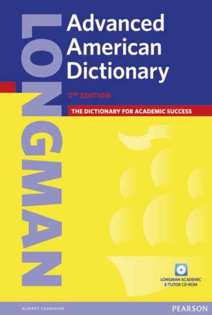 longman advanced american dictionary and cd PDF