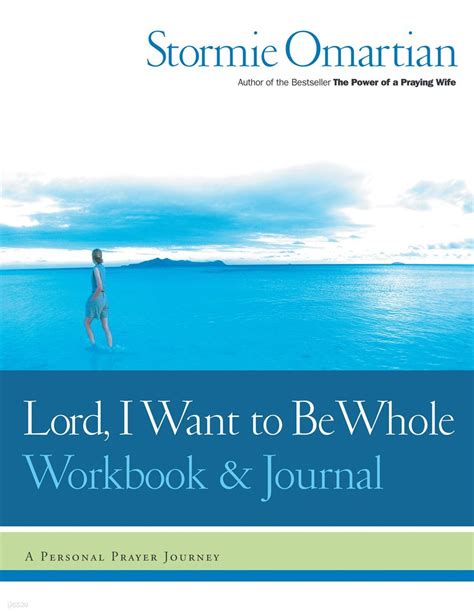 lord i want to be whole workbook and journal Kindle Editon