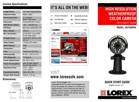 lorex sg7530pk4 user guide Doc