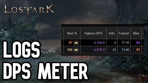 lost ark logs