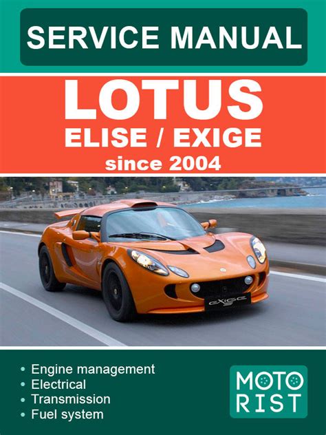 lotus-elise-1zr-service-manual Ebook PDF