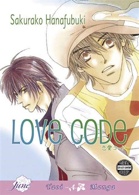 love code junior escort v 2 PDF