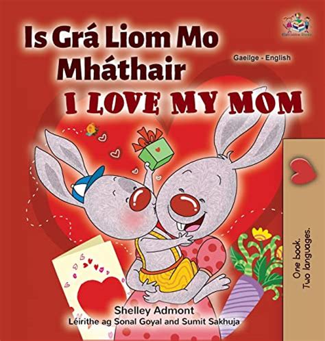 love mom bilingual childrens collection Kindle Editon