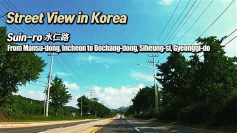 loves journey from the heartland through korea PDF