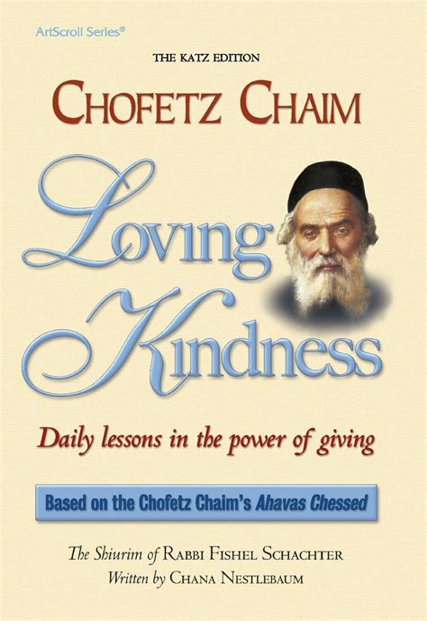 loving kindness daily lessons in the power of giving artscroll Epub