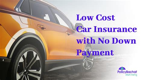 low cost car insurance