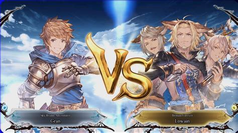 lowain granblue vs