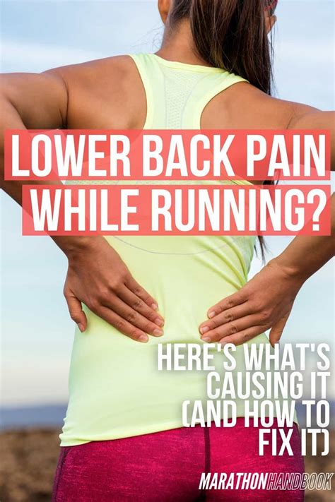 lower back hurts when running