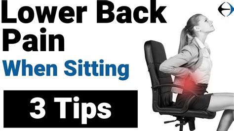 lower back pain after sitting too long