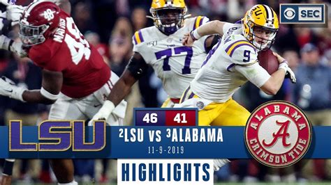 lsu vs al