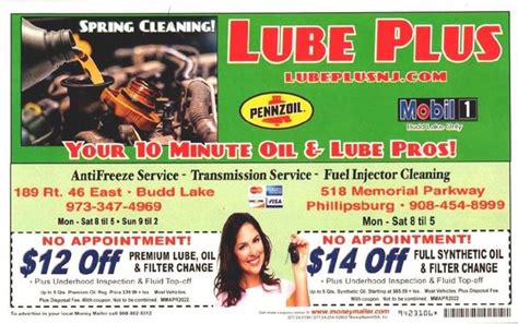lube plus budd lake nj