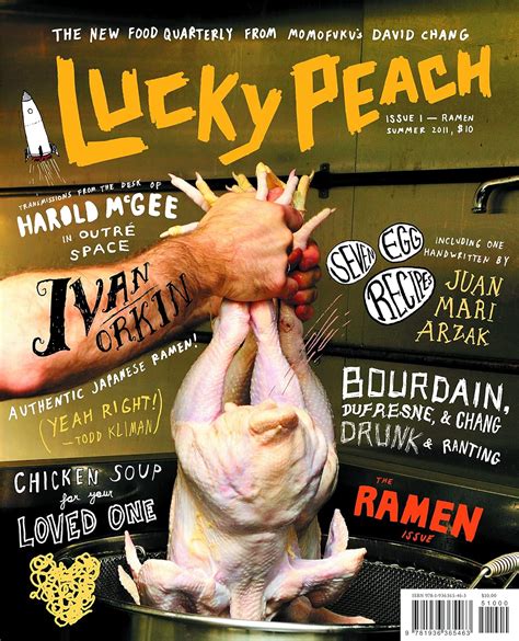 lucky peach issue 1 pdf Reader