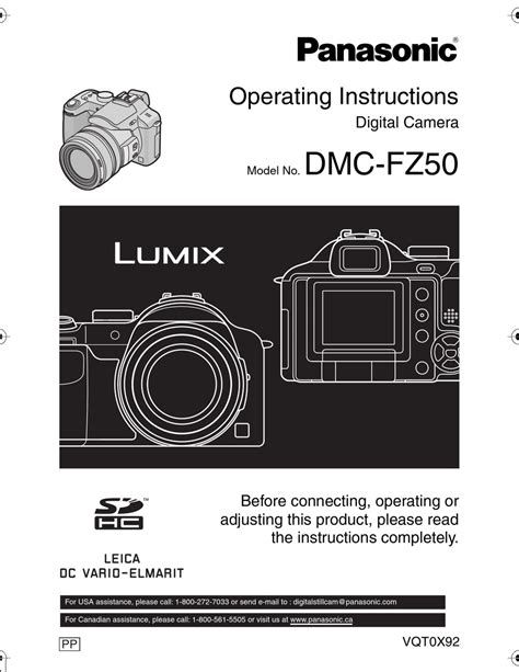 lumix dmc fz50 manual Epub