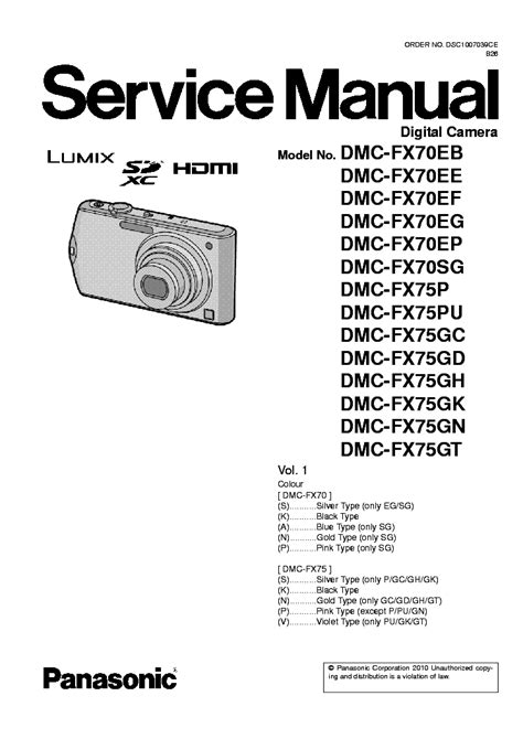 lumix fx series repair guide Doc