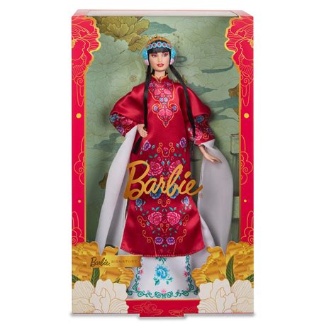 lunar new year barbie 2024