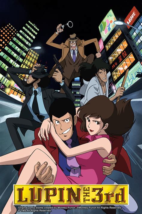 lupin 3rd part 2 ep26