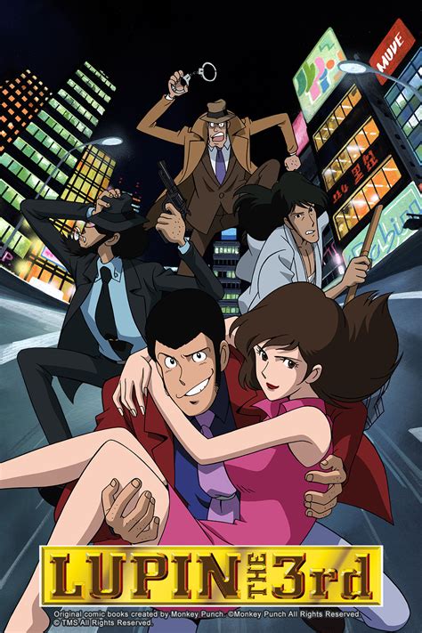 lupin the third part 7