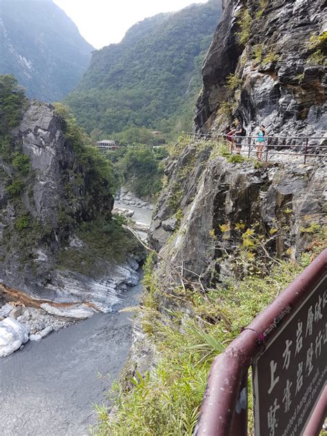 lushui trail