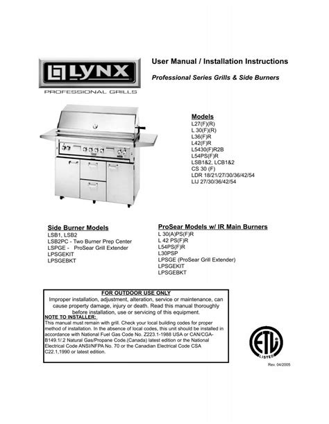 lynx professional grill user guide Epub