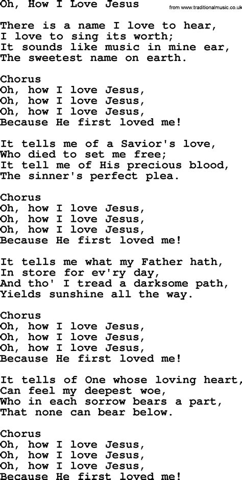 lyrics oh how i love jesus