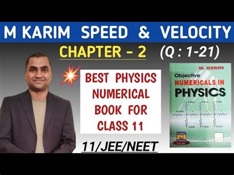 m karim physics class 11 solution PDF