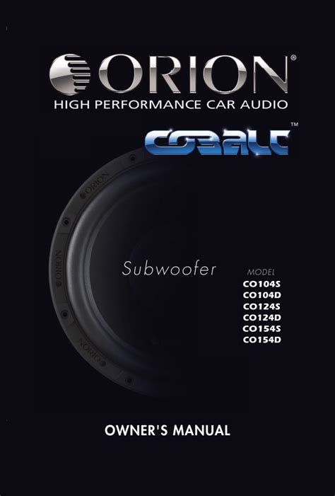 m s sum subwoofers owners manual PDF