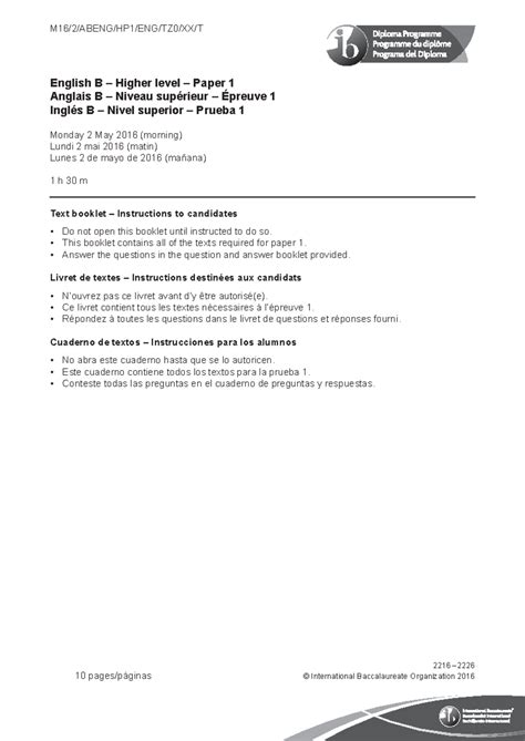 m14-2-abeng-hp1-eng-tz0-xx-q Ebook PDF