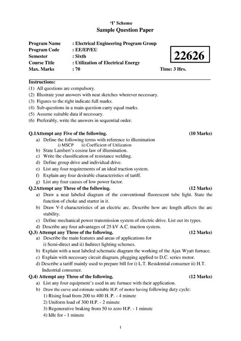 m2 g scheme sample question paper PDF