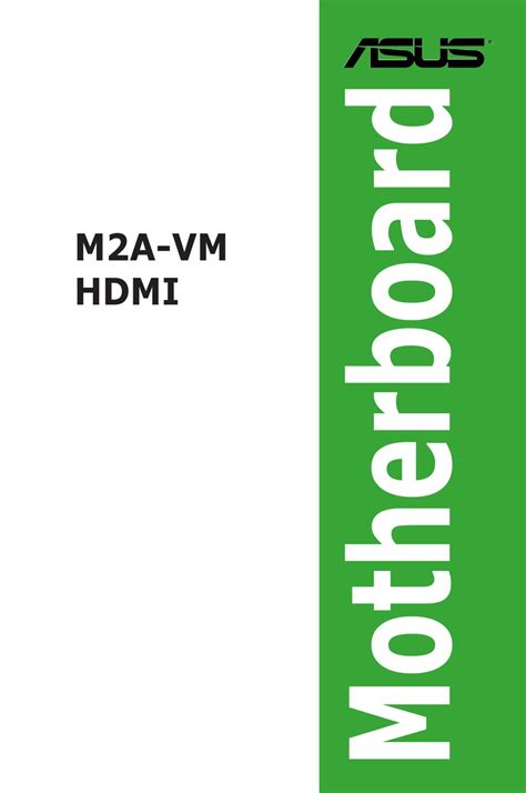 m2a vm manual pdf Epub