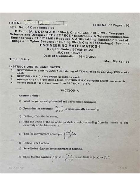 m3 cse ptu question paper solved Doc